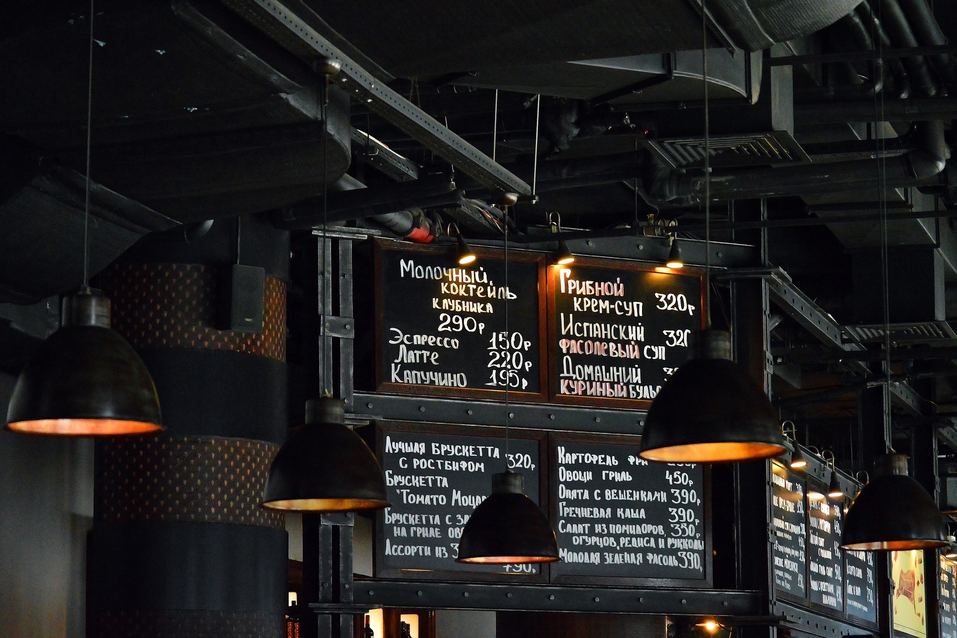 Restaurant Indoor Speisentafel